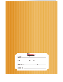 A4 College Book (Brown)