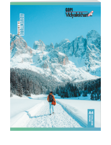 A4 College Book (Soft Bound)