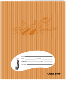 Crown Book (Brown Book)