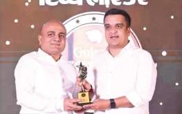 Gujarat Excellence Award 2025 – Divya Bhaskar